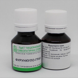 Фурункуло-гран