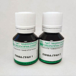 Лімфа-гран 1, 2