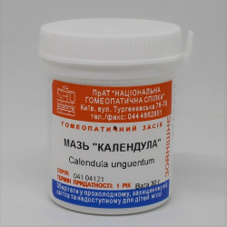 Мазь 