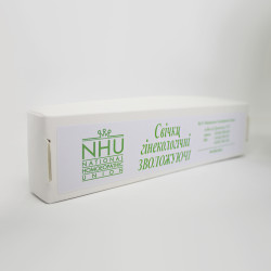 Свічки гінекологічні ЗВОЛОЖУЮЧІ