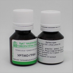 Уртіко-гран